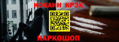 мяу мяу мука Бузулук