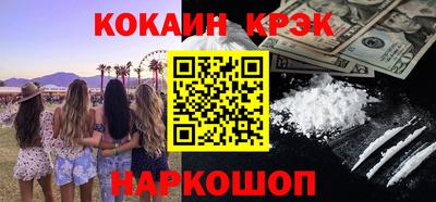 мяу мяу мука Бузулук