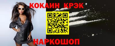 мяу мяу мука Бузулук