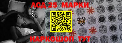 MESCALINE Будённовск