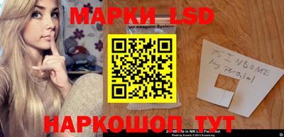 мяу мяу мука Бузулук