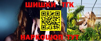 мяу мяу мука Бузулук
