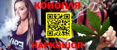 MESCALINE Будённовск