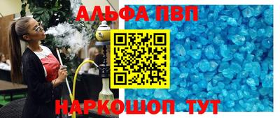 мяу мяу мука Бузулук