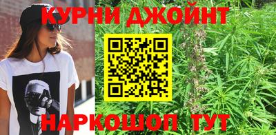 MESCALINE Будённовск