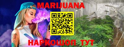 мяу мяу мука Бузулук