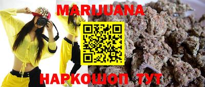 мяу мяу мука Бузулук