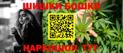 MESCALINE Будённовск