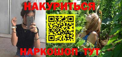 мяу мяу мука Бузулук