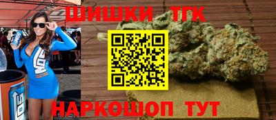 MESCALINE Будённовск