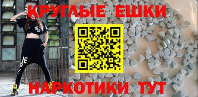 мяу мяу мука Бузулук