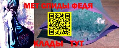 MESCALINE Будённовск