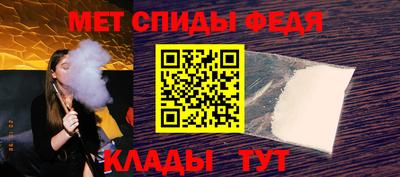 MESCALINE Будённовск