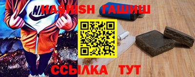 мяу мяу мука Бузулук