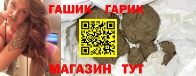 мяу мяу мука Бузулук