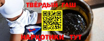 мяу мяу кристалл Бугуруслан